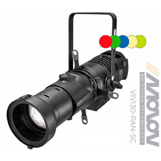 Театральный прожектор Monon VIVI30-PAN-5C