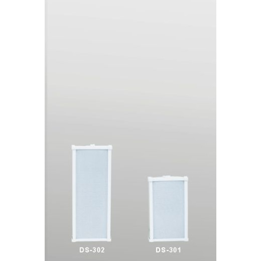 Трансляционная акустическая система NUSUN DS301