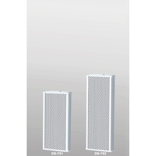 Трансляционная акустическая система NUSUN DS701(C)