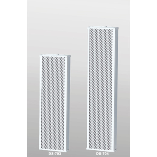 Трансляционная акустическая система NUSUN DS703(C)