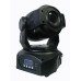 Вращающиеся головы LED типа SPOT PSL MH 607S