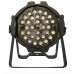 Прожекторы LED PAR PSL PAR LED 323 Zoom