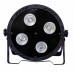 Прожекторы LED PAR PSL PAR LED COB 430