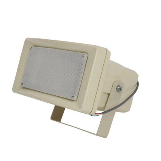 Рупорные Pearller H154