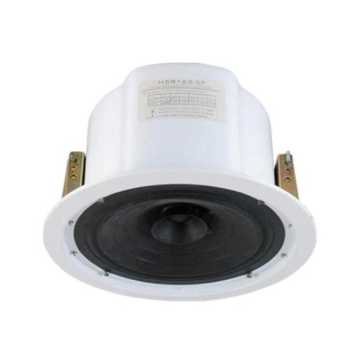 Потолочные Pearller HSR163-5T