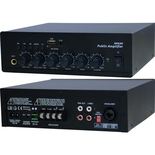 Трансляционный усилитель Pearller PA-25MBT