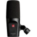 Студийный микрофон sE Electronics DynaCaster DCM3