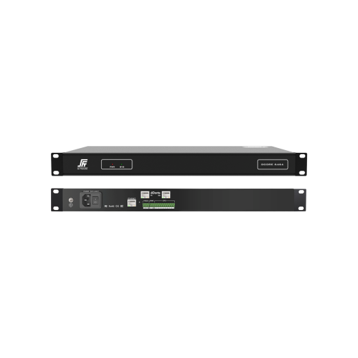 S-Track DCORE 6464
