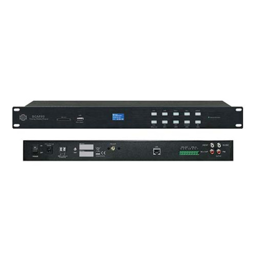 SVS Audiotechnik BGM-99