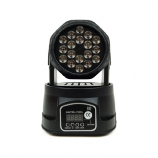 SZ-AUDIO MHL-1803 комбинированные