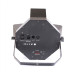 SZ-AUDIO MS-515 световые приборы DJ-серии