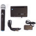 Беспроводные системы SZ-AUDIO UHF System Vocal Two 