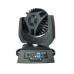 Вращающиеся головы LED типа WASH SZ-AUDIO Wash RGBW 108х3W