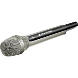 SENNHEISER SKM 5200-II (товар снят с производства)