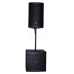 Tarboc T-12W+T-115Y звуковые комплекты