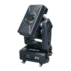 SHOWLIGHT SL-FC Color 2.5 кВт