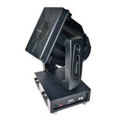 SHOWLIGHT SL-FC Color 7 кВт