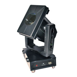 SHOWLIGHT SL-FC One 2.5 кВт