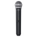 SHURE BLX1288E/MX53 M17