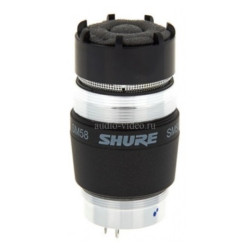 SHURE R59
