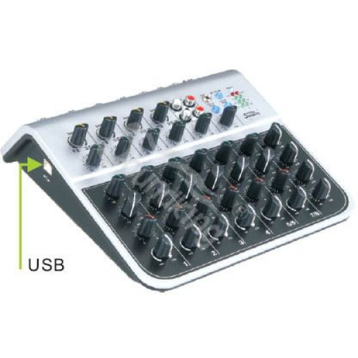 Аналоговый микшер SOUNDKING AS-MIX04AU