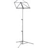 Пюпитр Stagg MUS-A3 BK