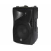 Активная акустическая система TOPPRO XCS12A