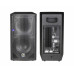 Активная акустическая система TOPPRO TPSI8HA 