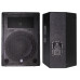 Пассивная акустическая система TOPPRO TPS115NEO 
