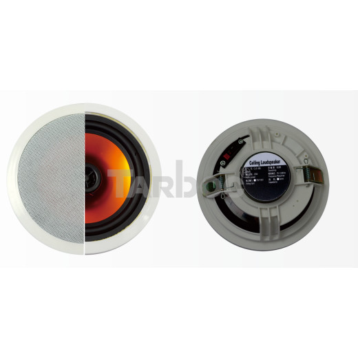 Потолочные Tarboc CLS-585