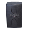 Активная акустическая система Tarboc LD-8012P