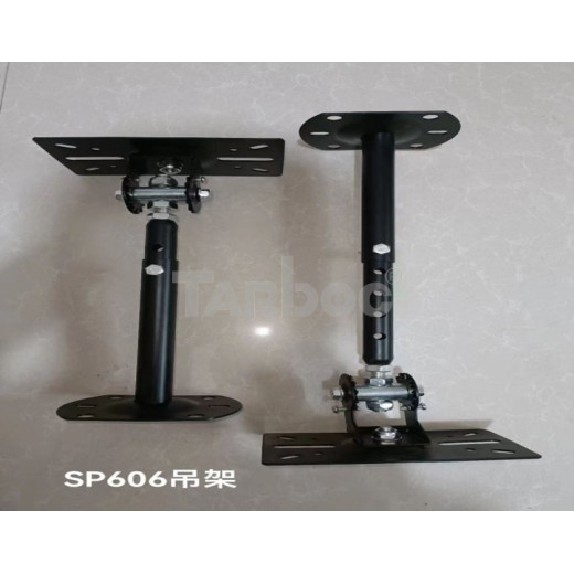 Tarboc SP-606 крепления