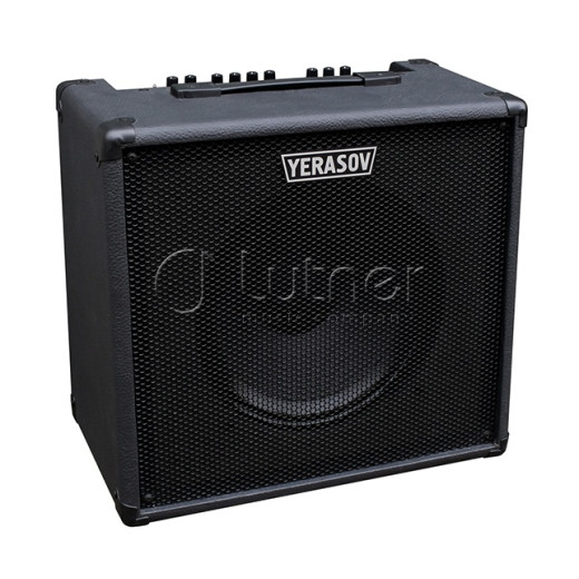 Yerasov R1-50W Repetitor транзисторные