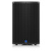 Активная акустическая система TURBOSOUND IX12