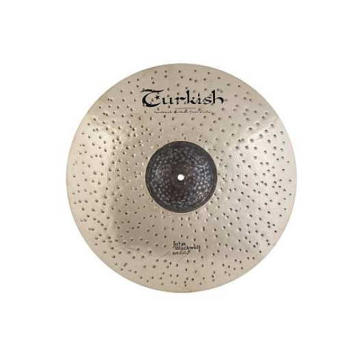 Turkish JB-R21 тарелки