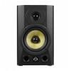 Wharfedale Pro Diamond Studio 5 BT