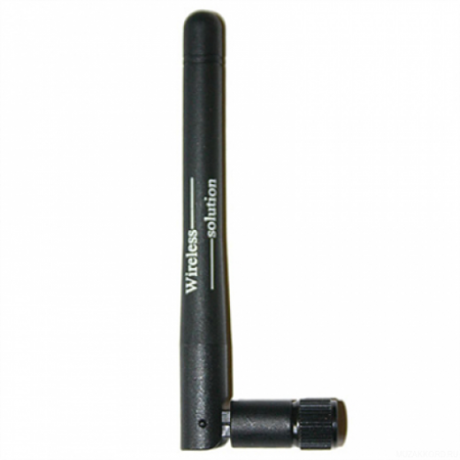 WIRELESS SOLUTION Dualband 2/4