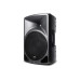 Активная акустическая система ALTO TX10
