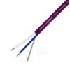 Спикерный кабель Van Damme Pro Grade Classic XKE (1 пара), фиолетовый(268-015-070)