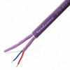 DMX кабель Van Damme Purple Series Digilog Ecoflex(278-412-070)