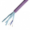 DMX кабель Van Damme Super Purple Series LSZH Ecoflex(278-434-070)