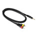 Шнуры JACK-RCA HardCord ARC-30