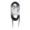 Шнур Jack-Jack HardCord GC-50