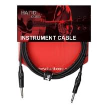 HardCord GS-30