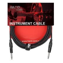 HardCord GS-50