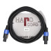 Спикерные кабели HardCord SSC-50