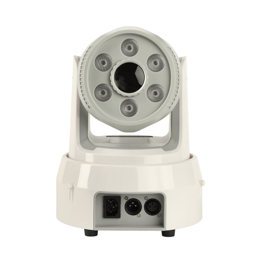 Комбинированные Starlight MH120E W