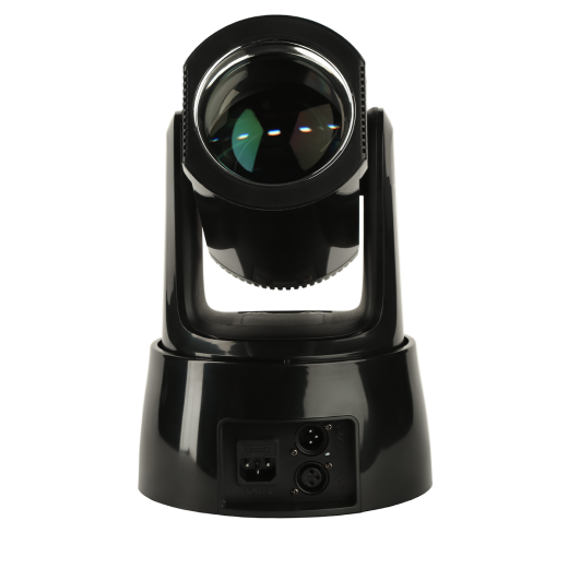 Комбинированные Starlight MH200E Bk