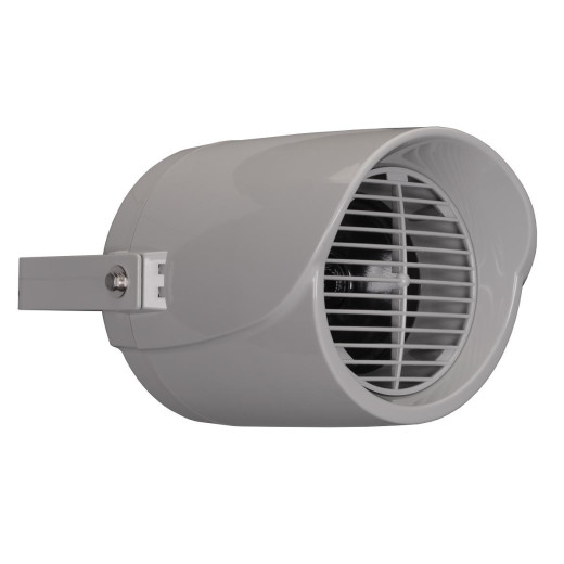 Рупорные Biamp MPH31-G