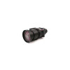 Объективы для кинопроекторов Barco G LENS (WUXGA 2.90-5.50:1)